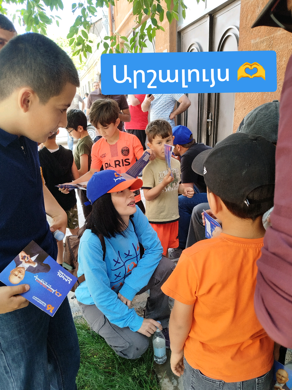 @Taguhi Ghazaryan