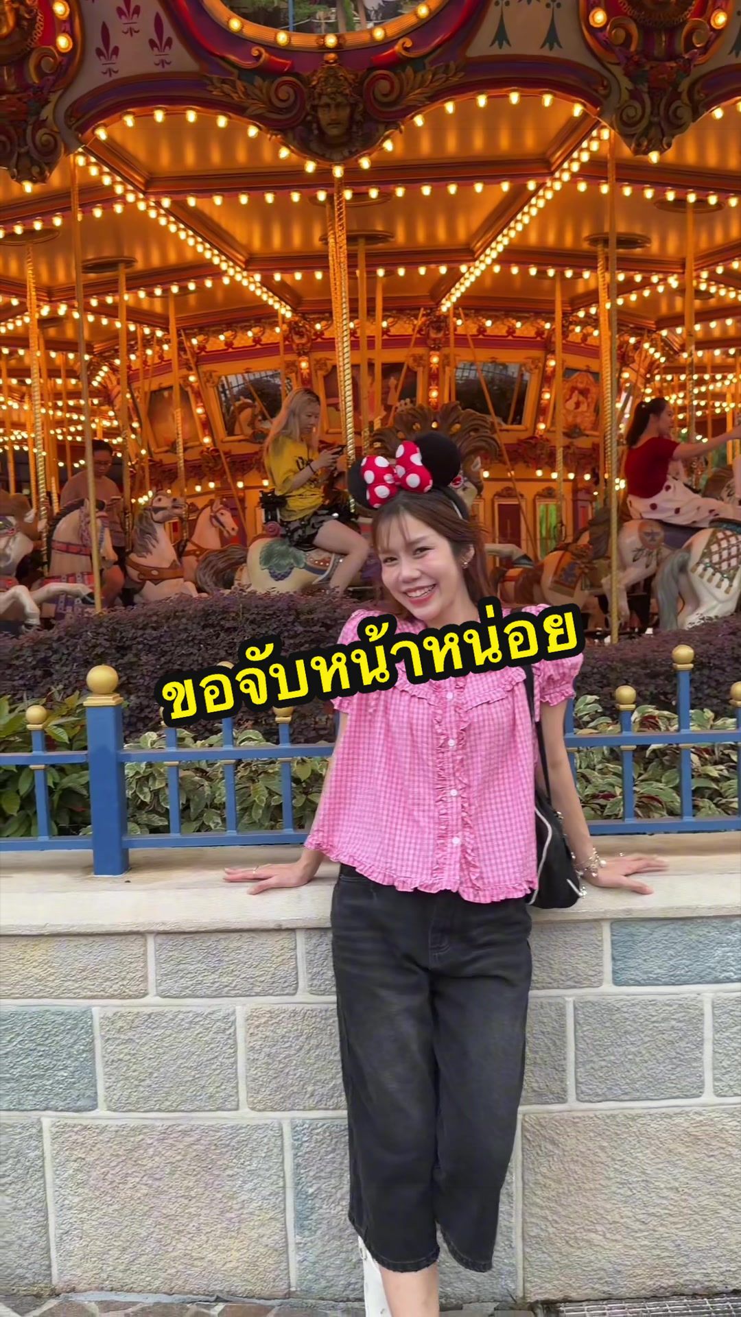 @opalkarantr⟡