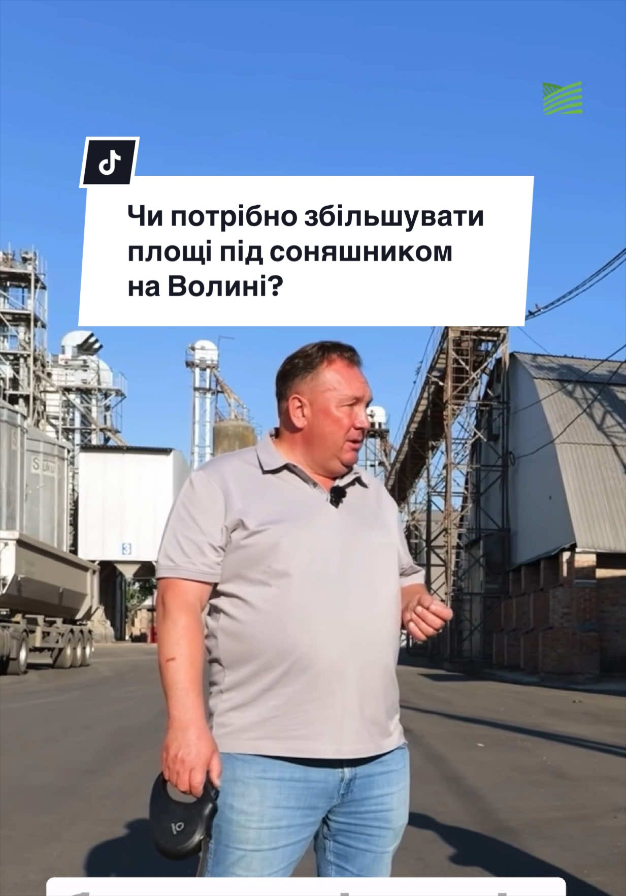 @Ku 🟨🟩 Lati – Agro Ukraine