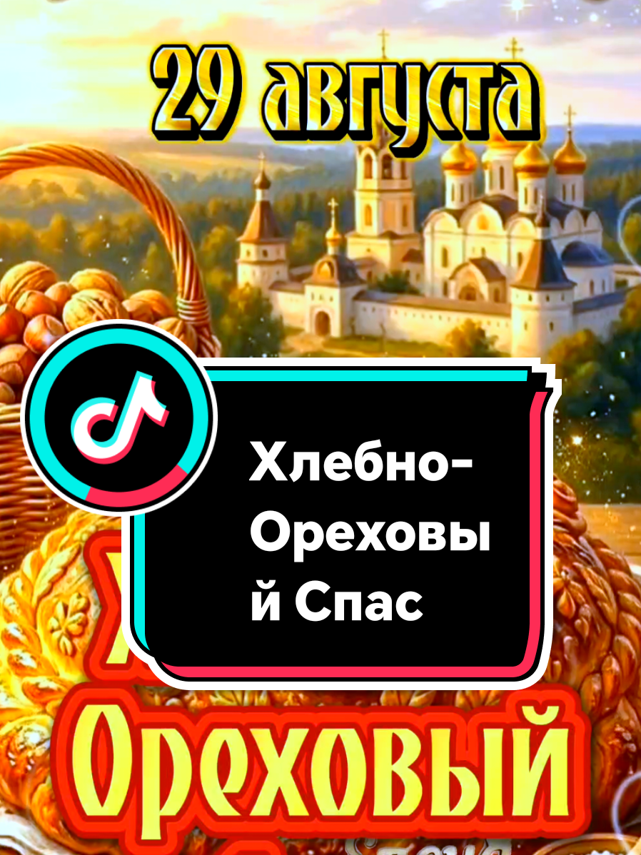 @🌟🔥Елена🔥🌟