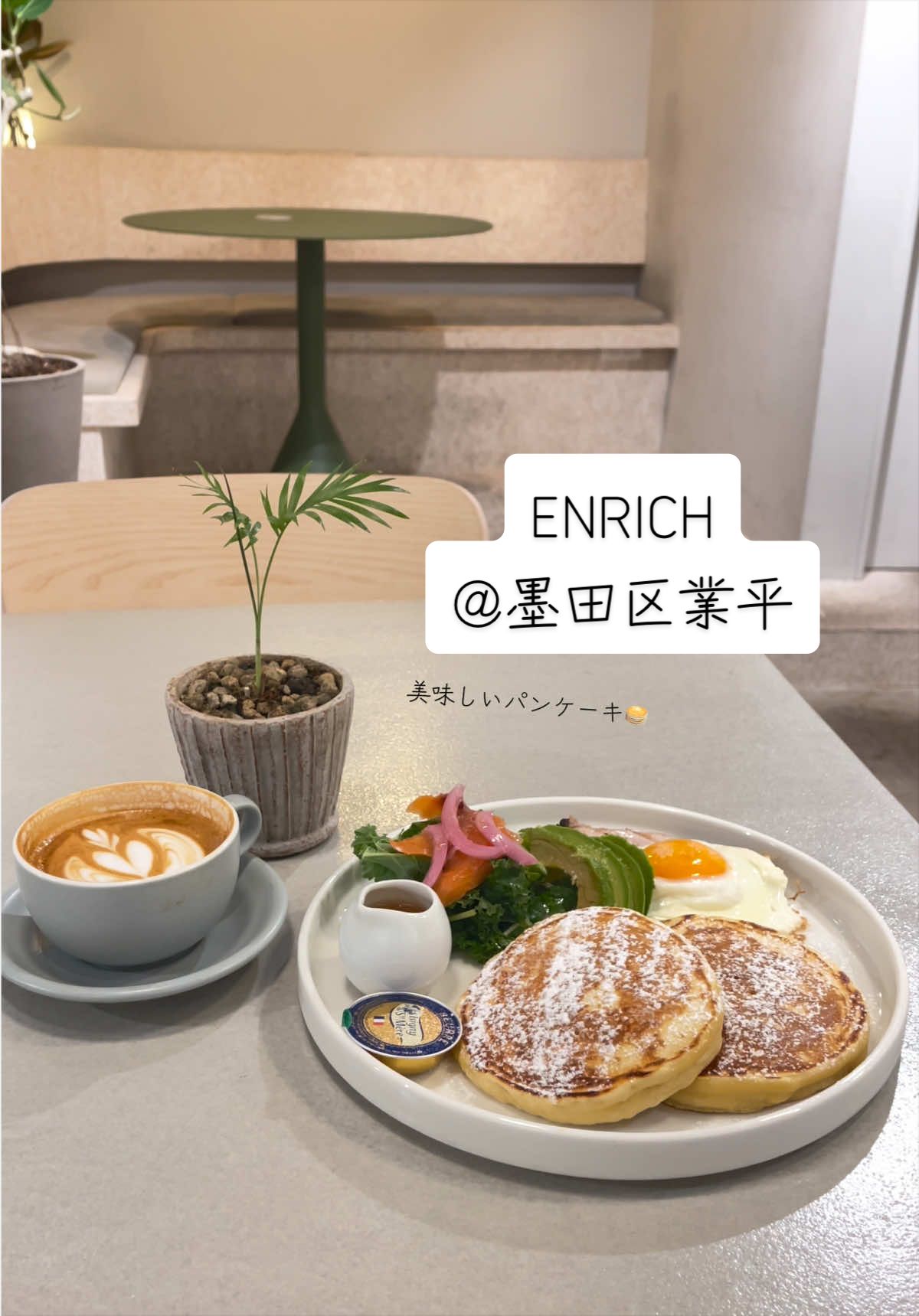 @かの