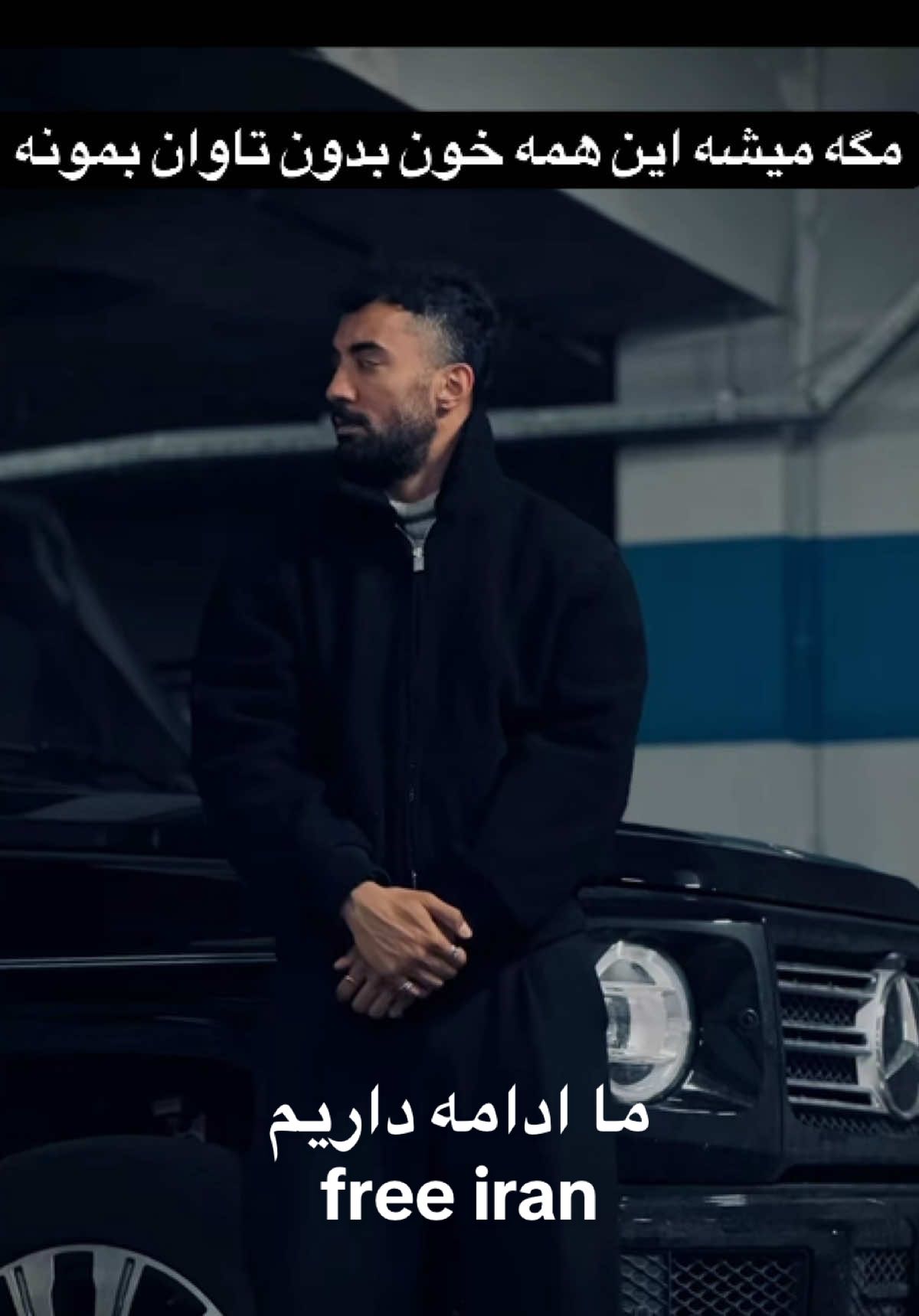 @sajad sabah