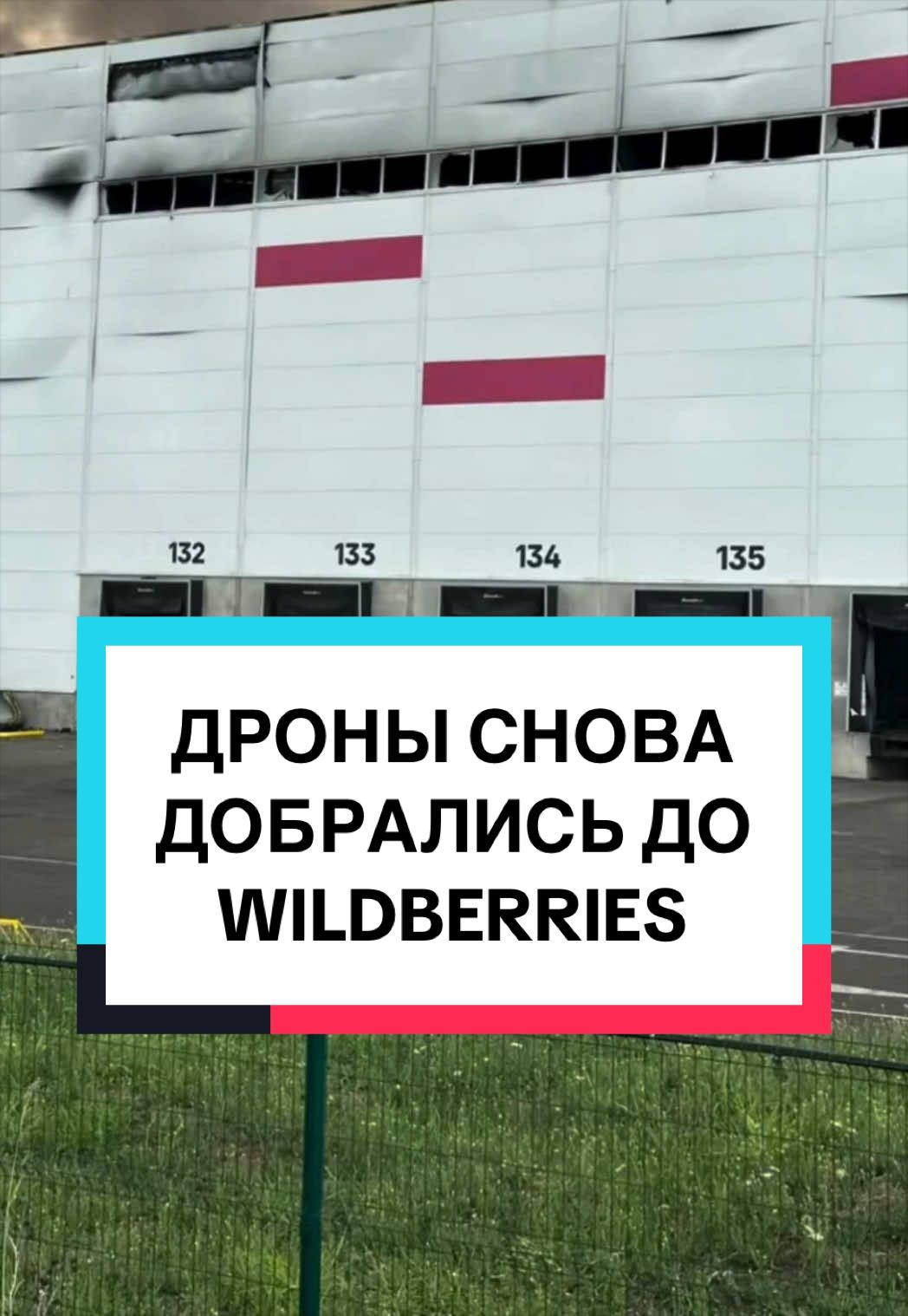 @ЛЕНТА. РОССИЯ