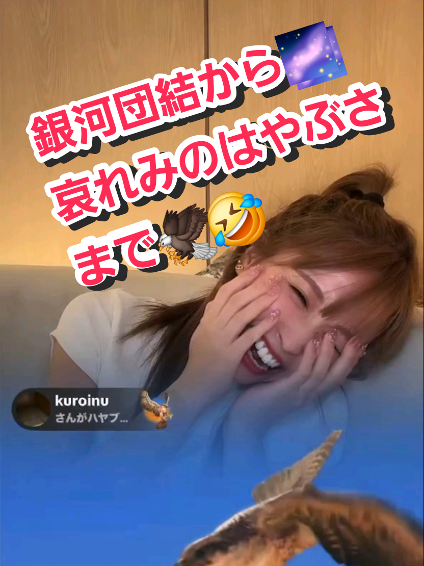 @SHOKICHAN❤👸
