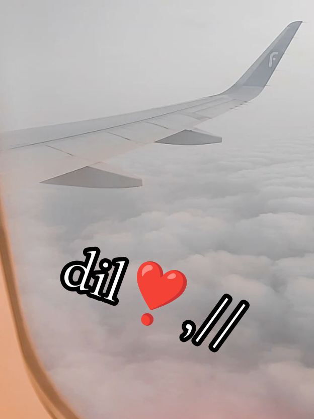 @Adnan.Bhai