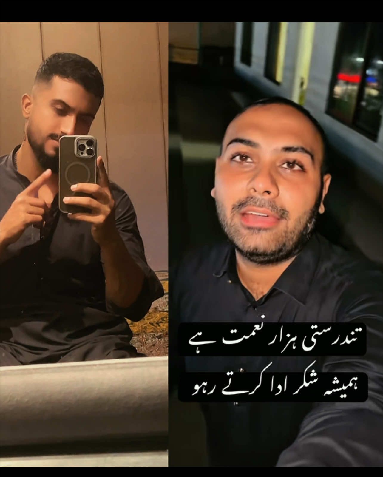 @Coach Abdul REHMAN