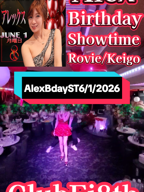 @Club8Ueno