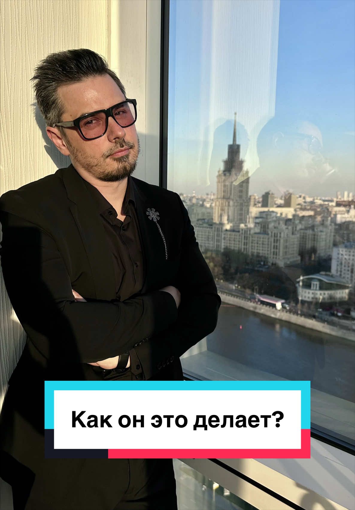 @🎭ПавЭл Сажин💡