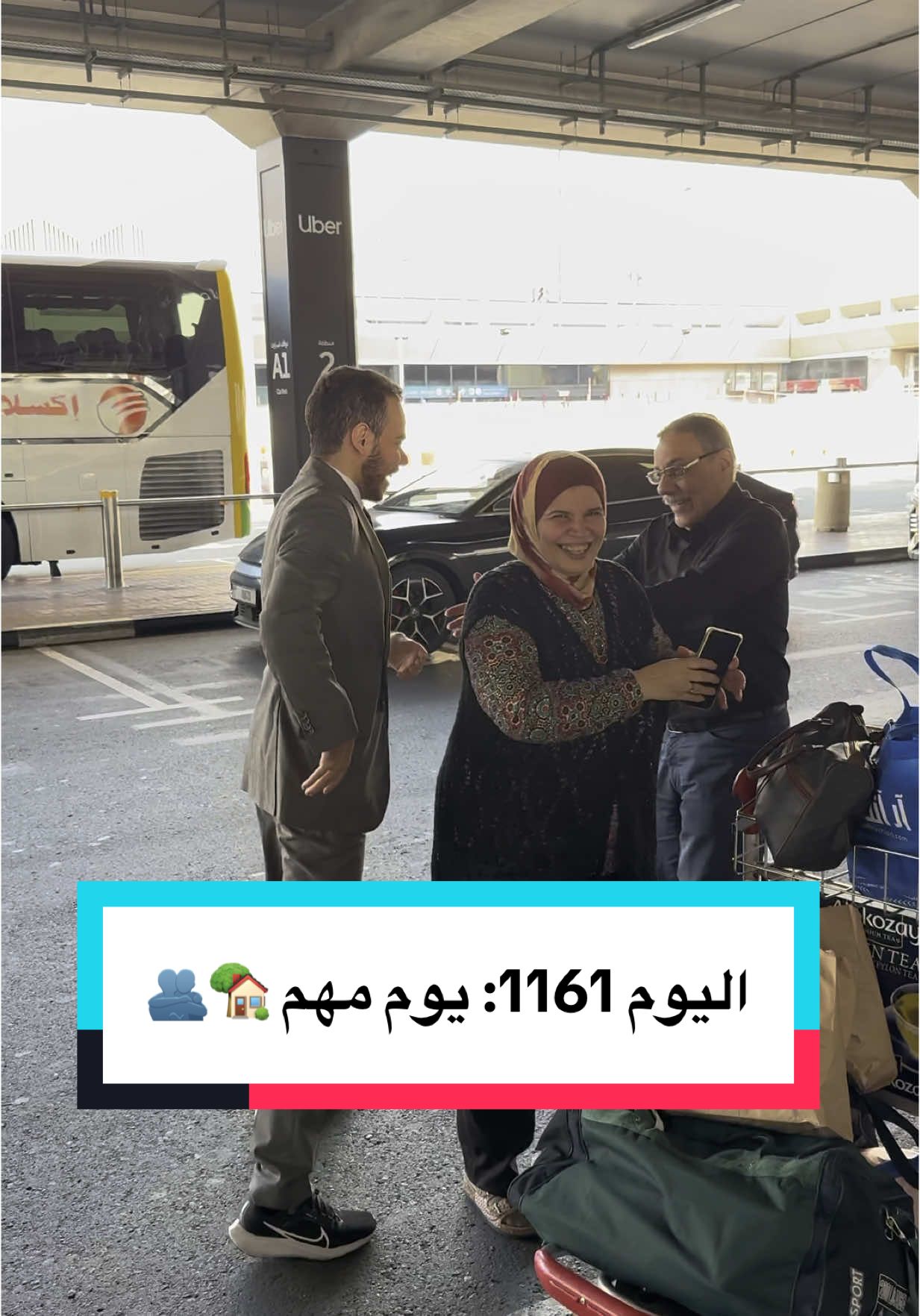 @Abdelrhman