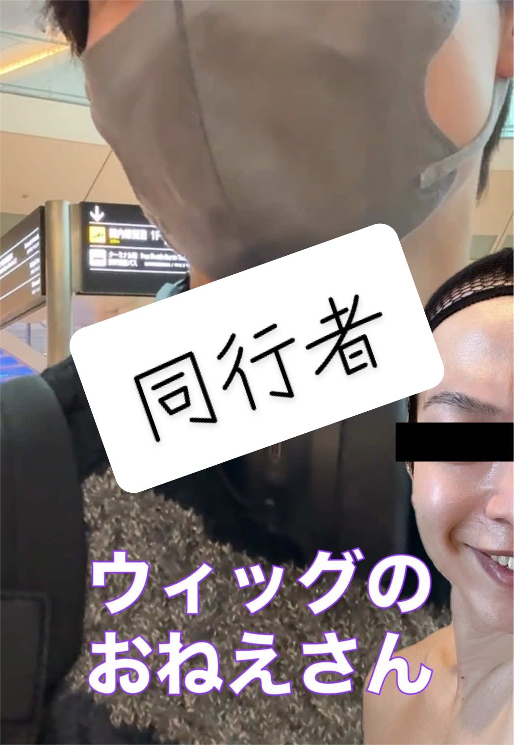 @☆露乱☆