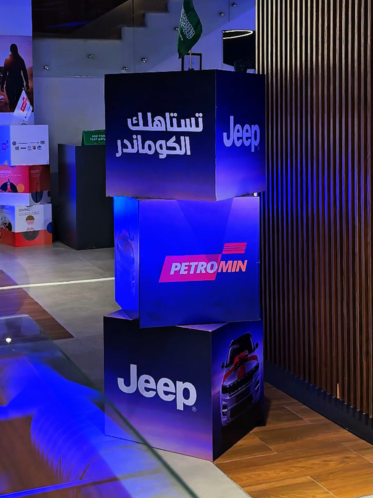 @جهاد سامي