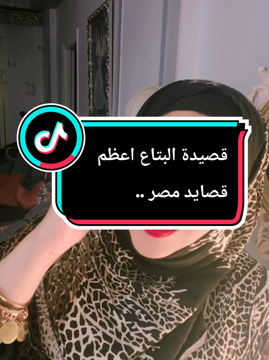 @هِـــبَــــᎻᎪᏰ♡ᏚᎻــــهَ||👑