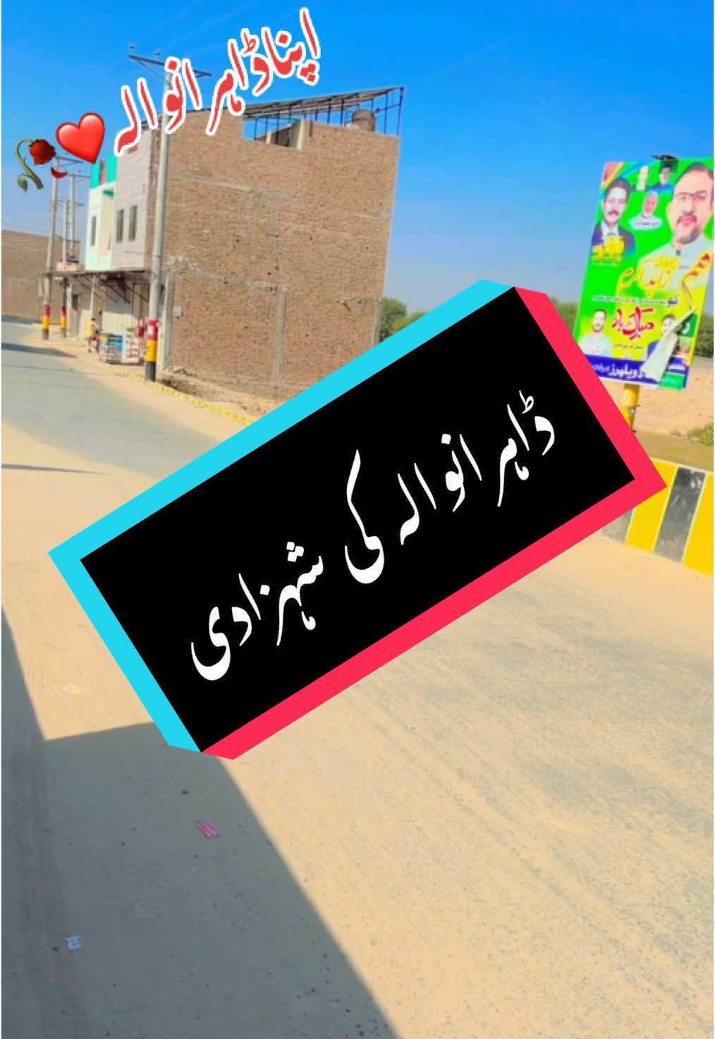 @DrBindas6