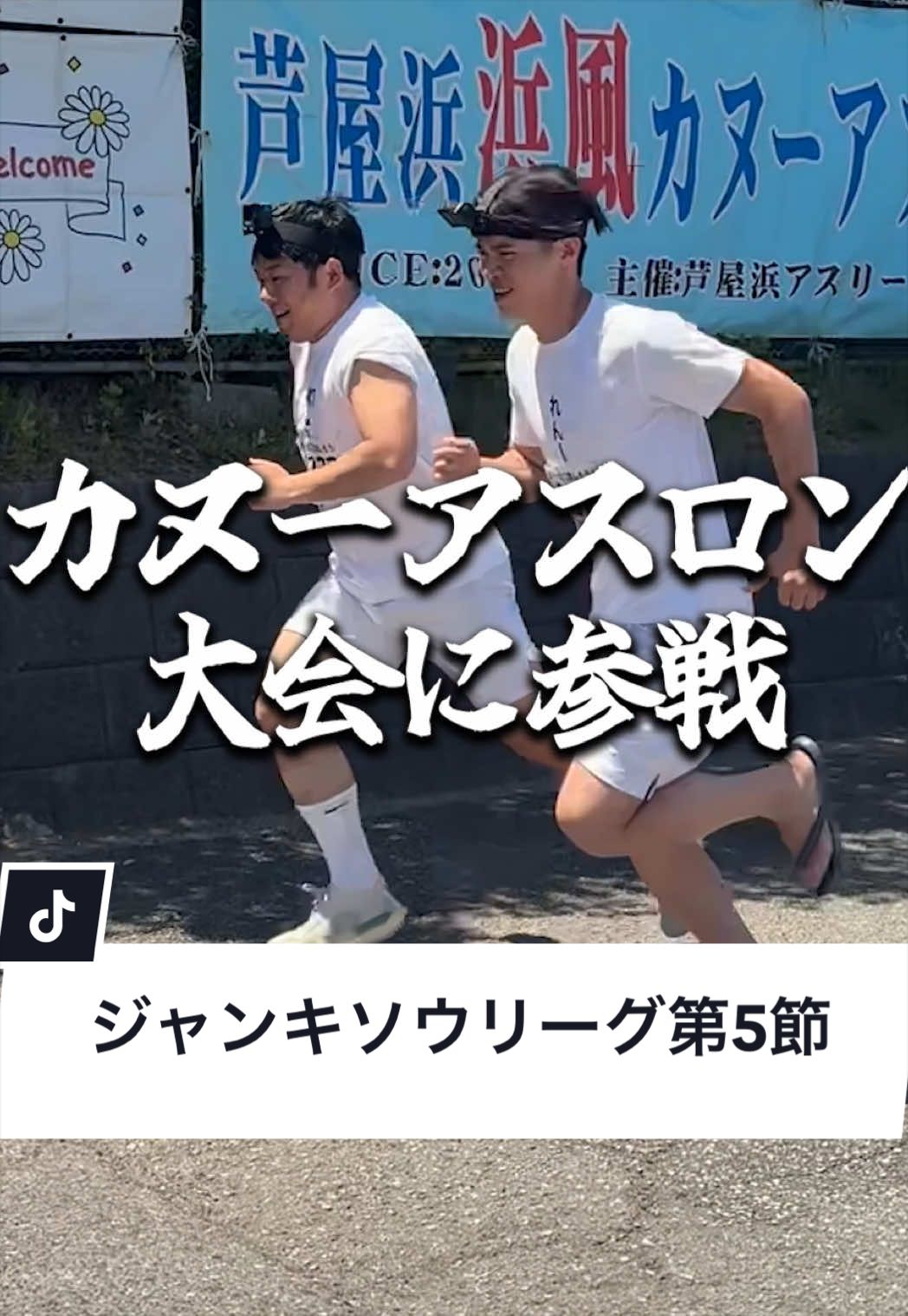 @ジャンキソウ🐺