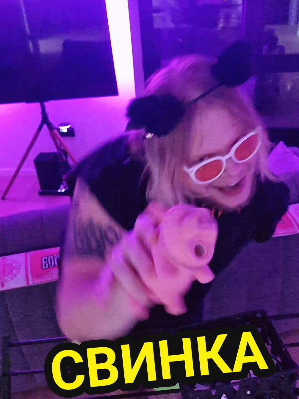 @НИЧЕГО СВЯТОГО