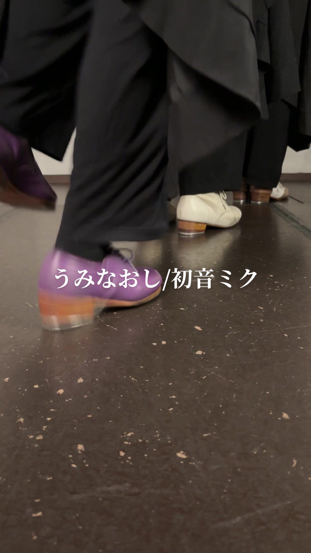 @仮面徹甲檀