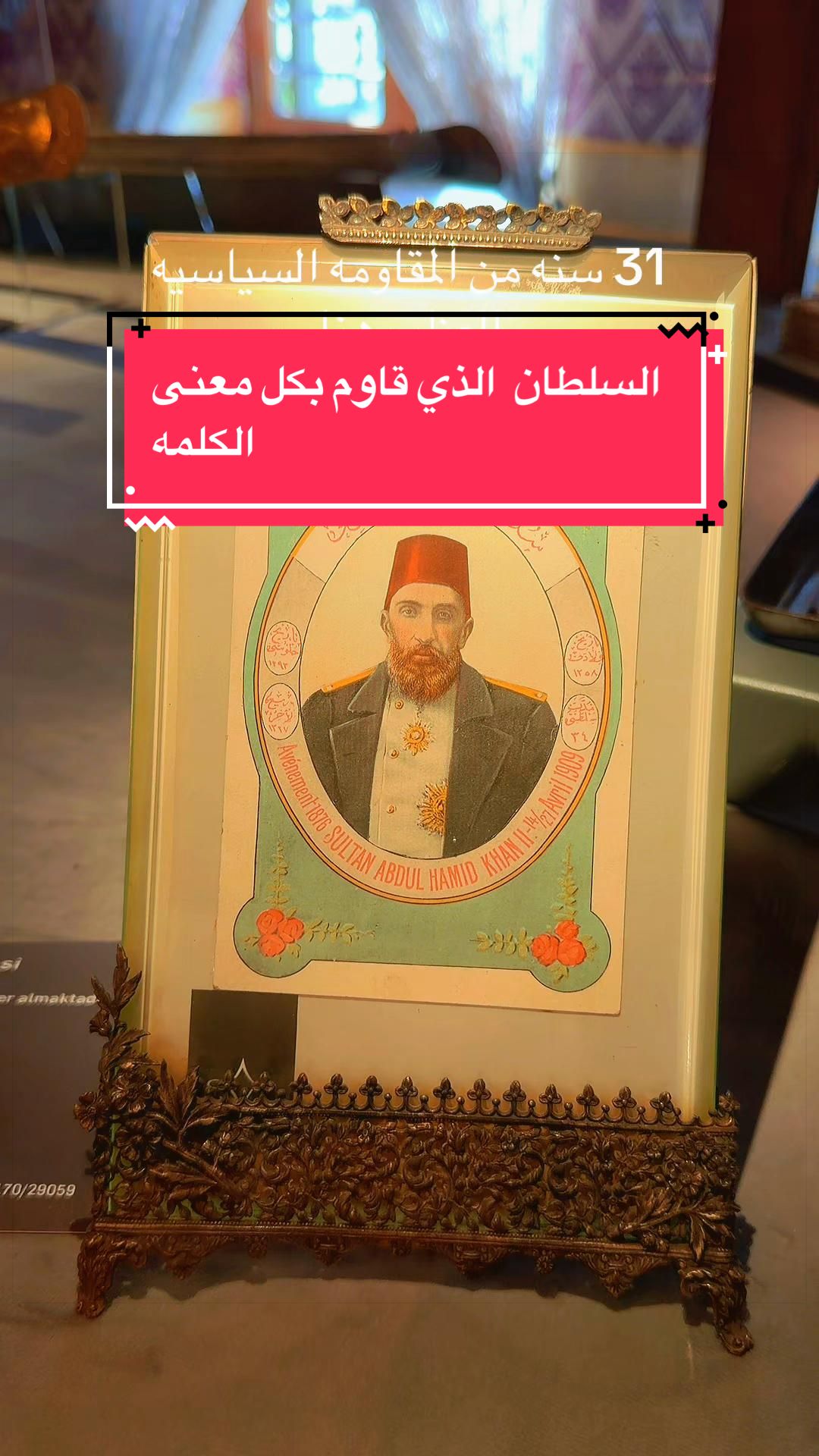 @0547221108 - Drnadimclinic