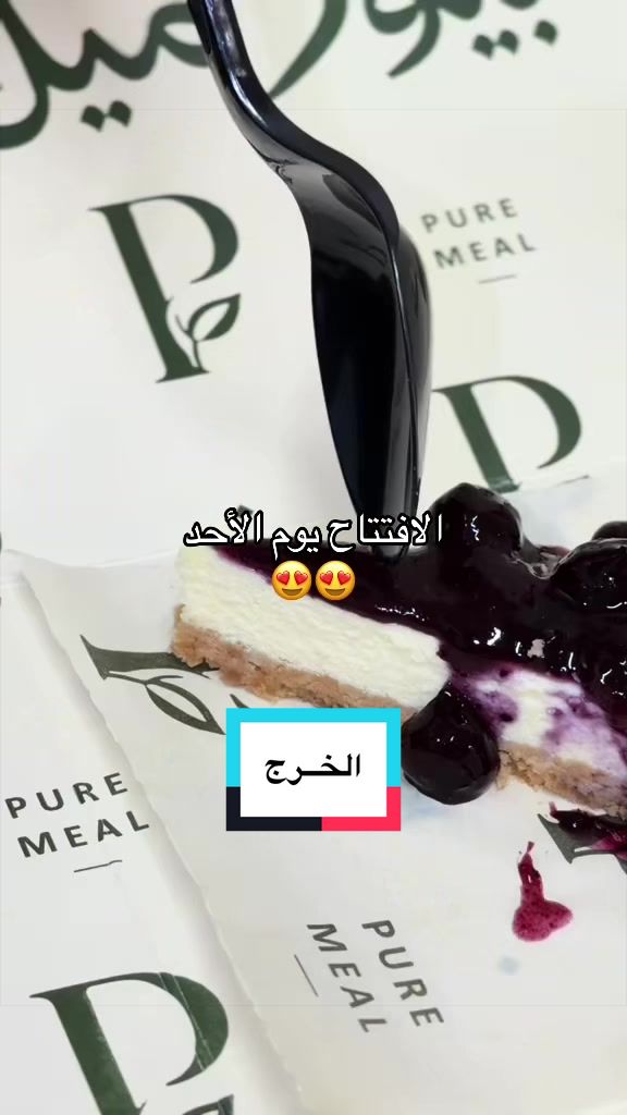 @سوير 🤳✨