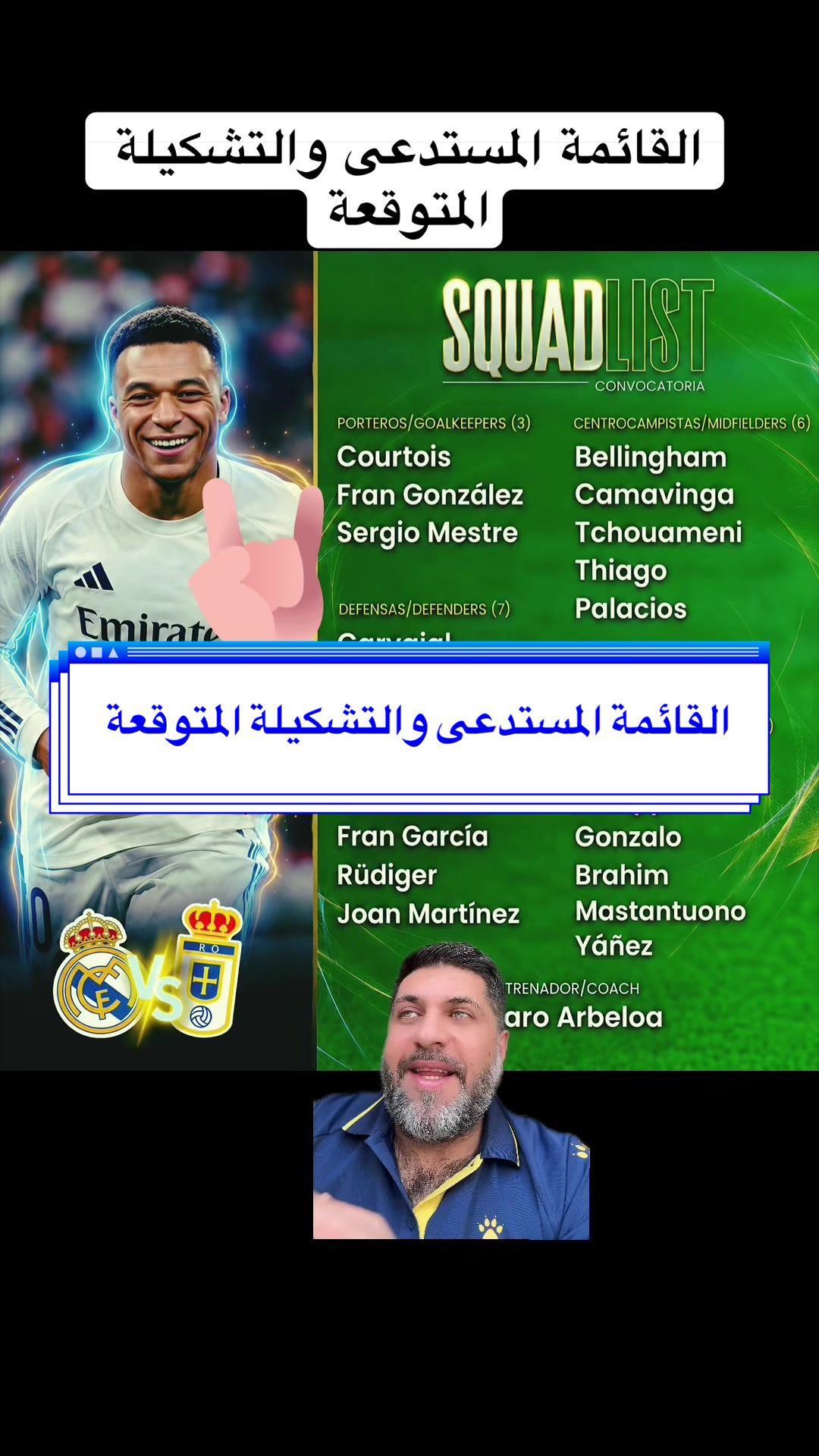@Fakher_Madridista