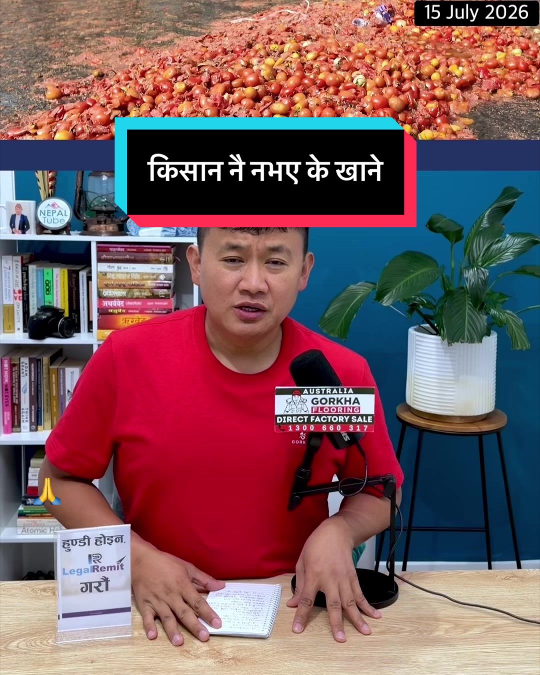 @NepalTube