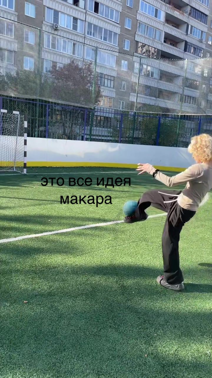 @shpylika🤙