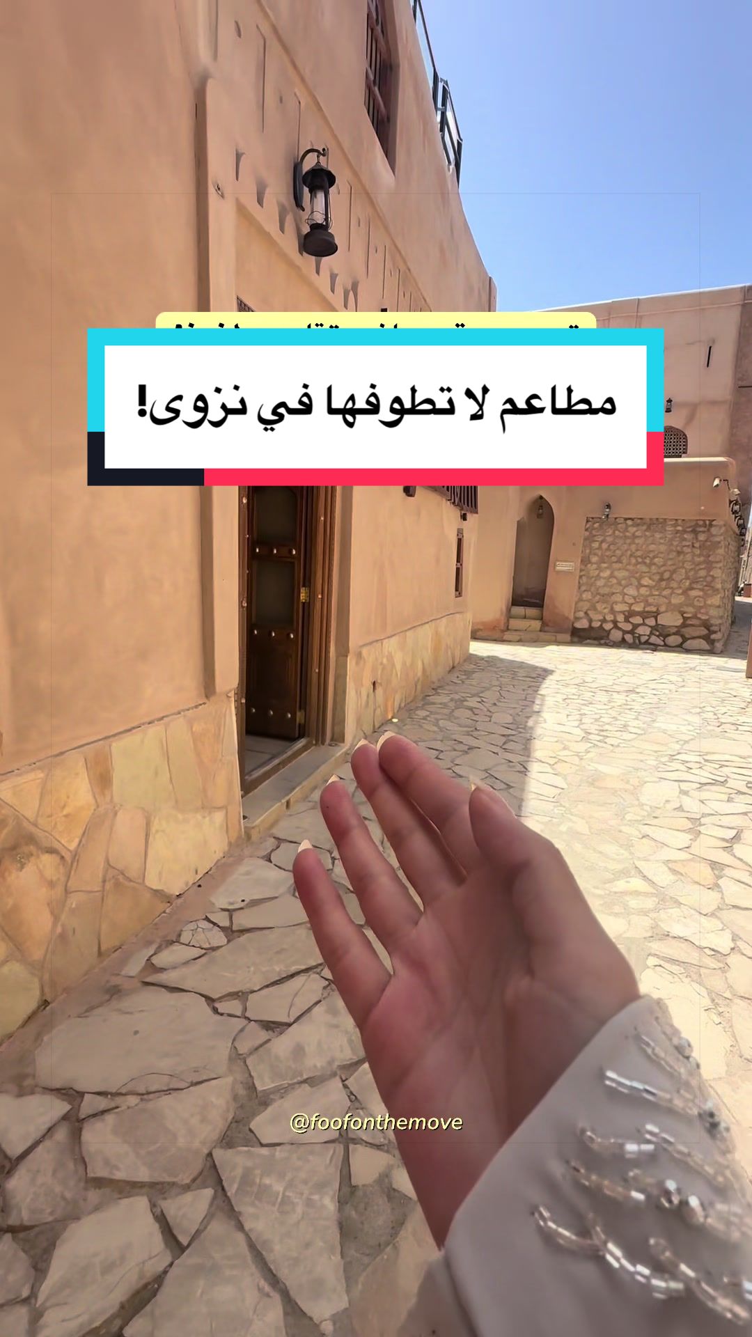 @Wafaa