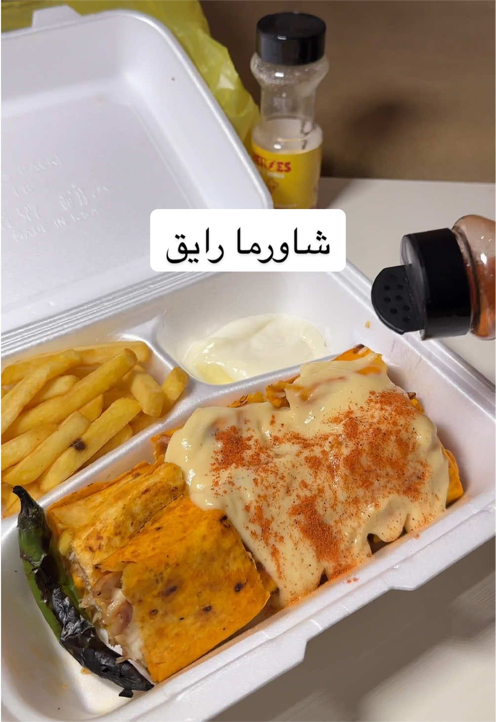 @ABHA | JEDDAH