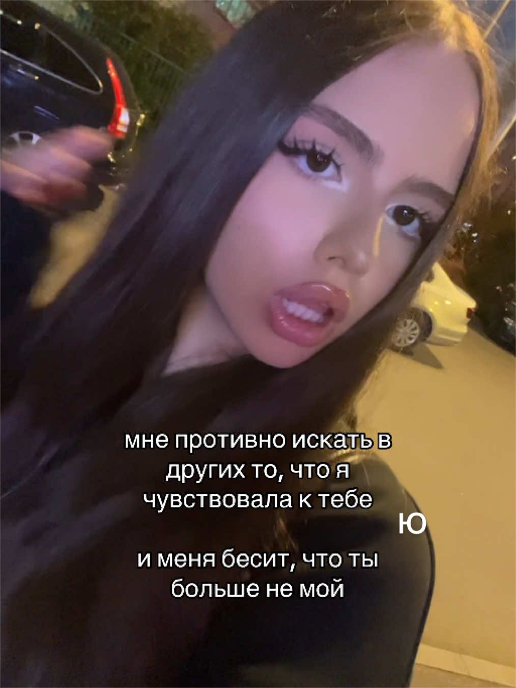 @angelless