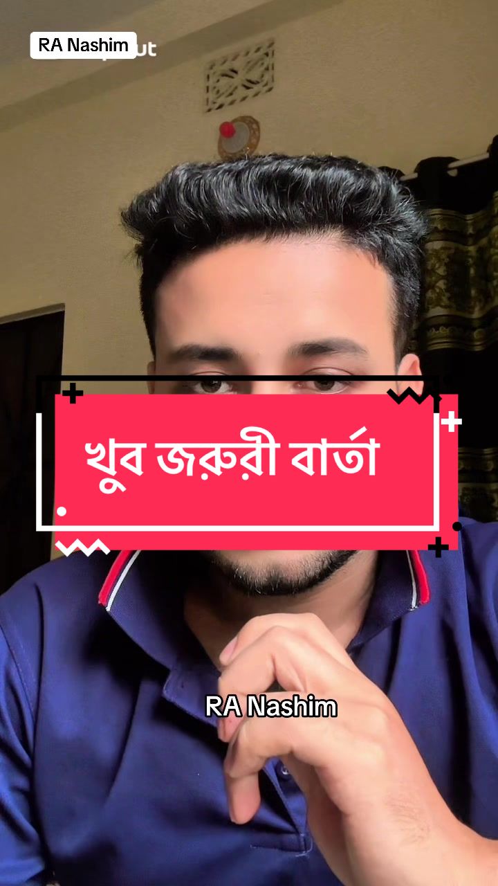@𝐑𝐀 𝐍𝐚𝐬𝐡𝐢𝐦