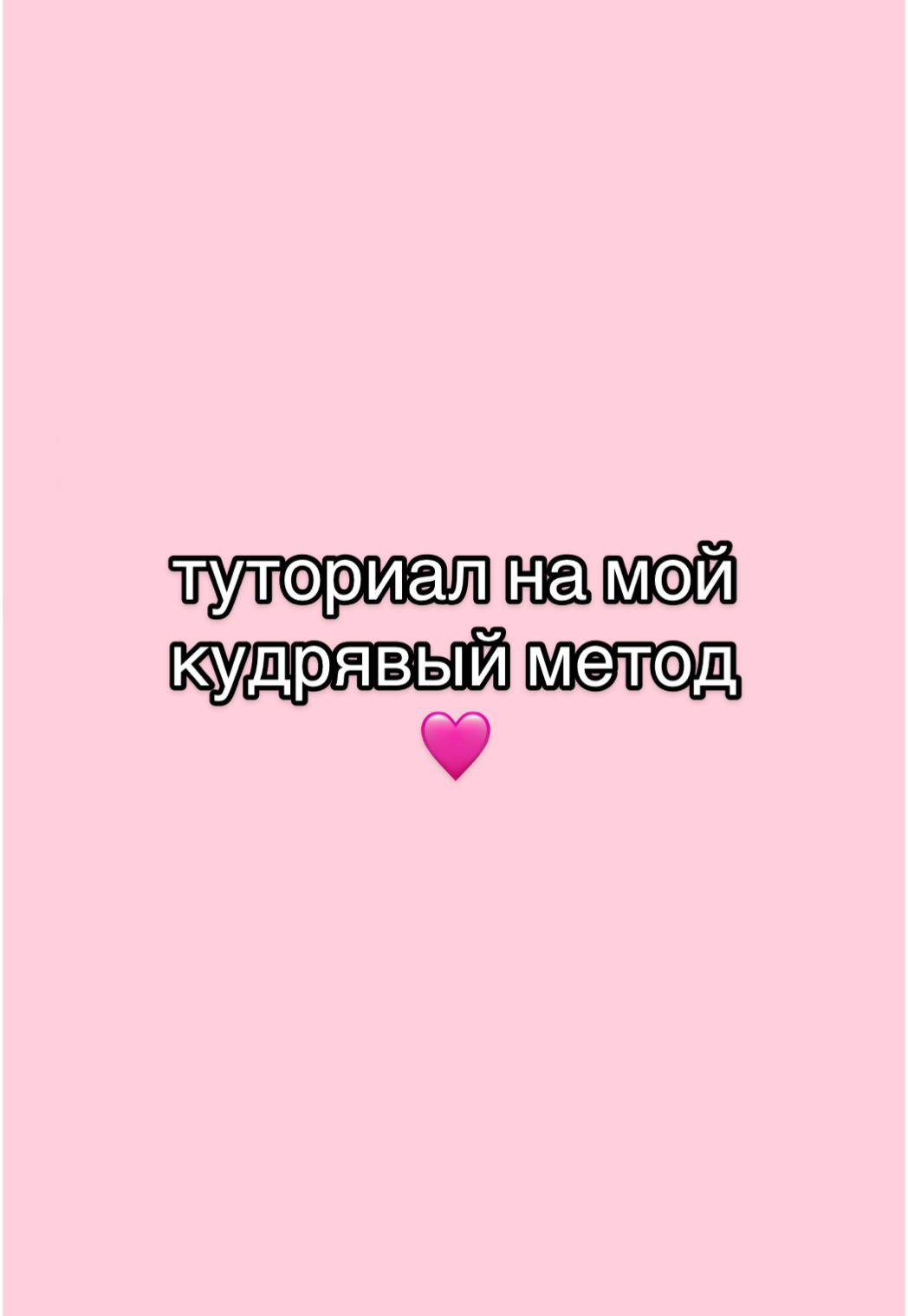 @nstti
