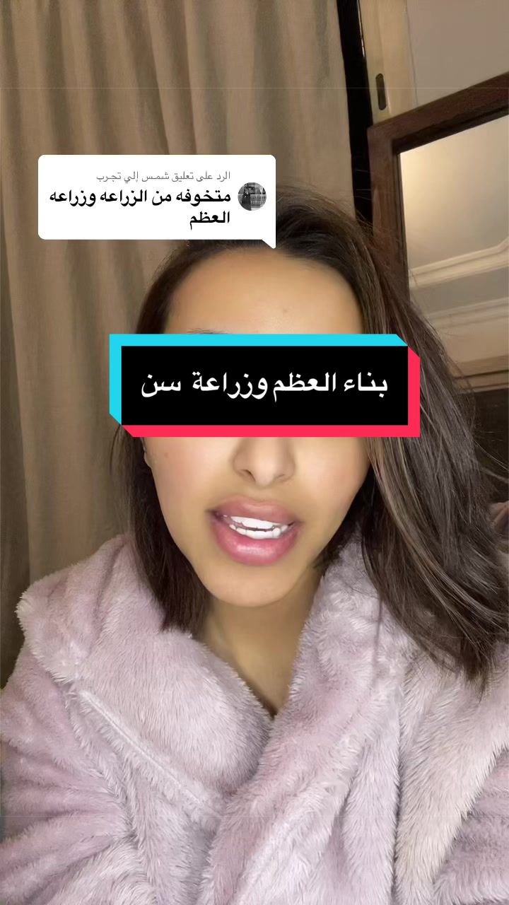 @Blogger منى🇸🇦✨