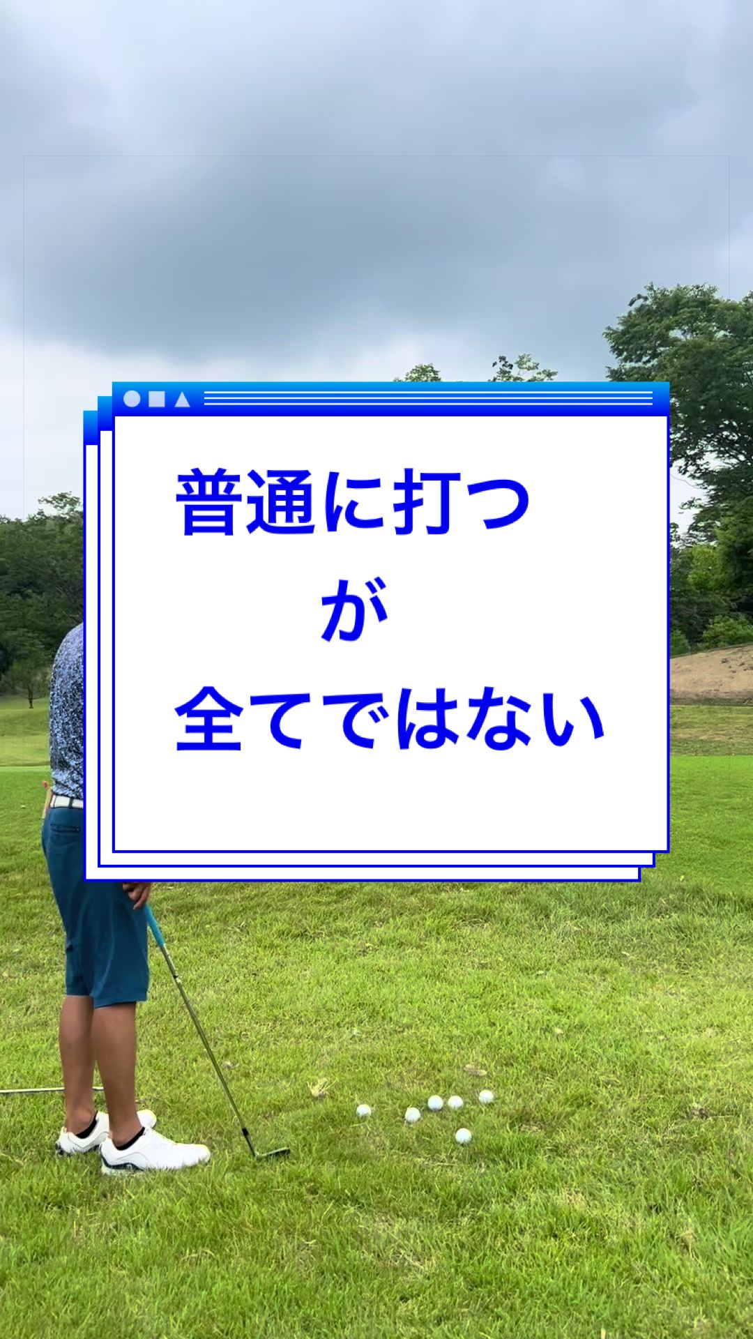 @おーたけん