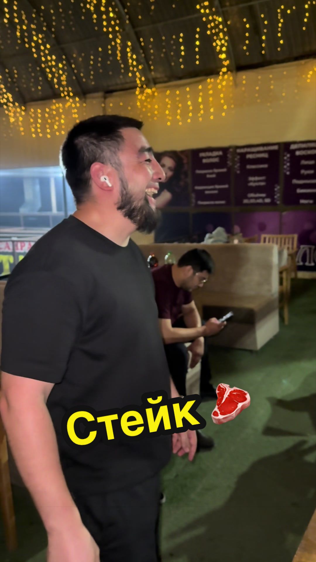 @asadbek_umarkulov📸