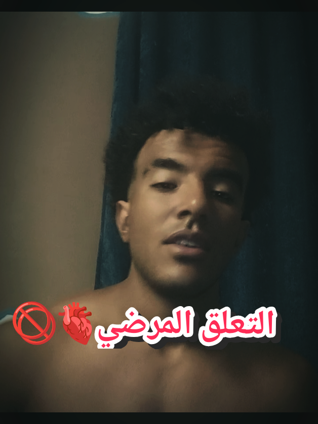 @Smara El3omda🦅