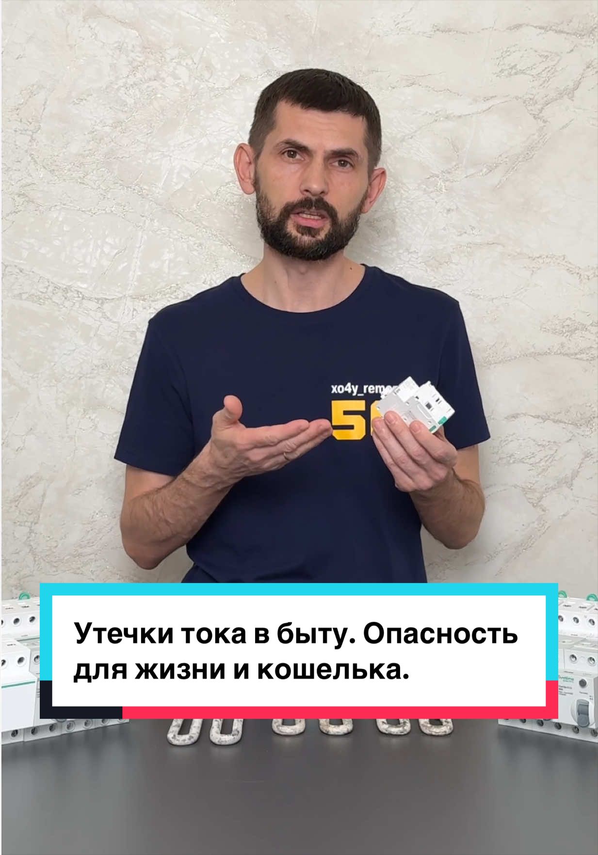 @ХОЧУ РЕМОНТ