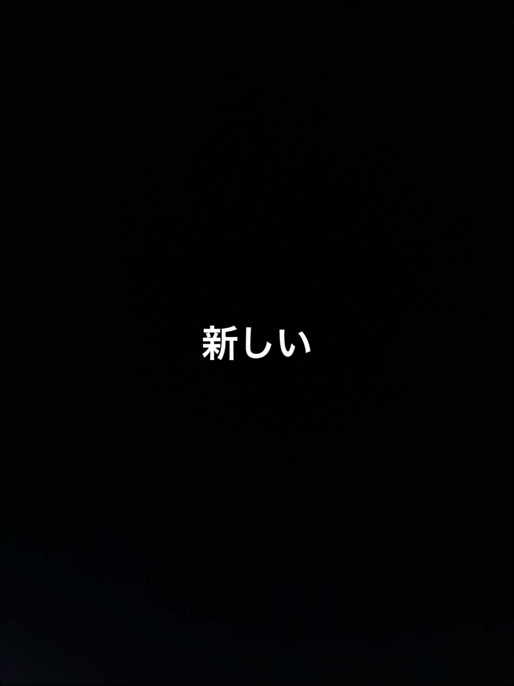 @yuuta😉💙
