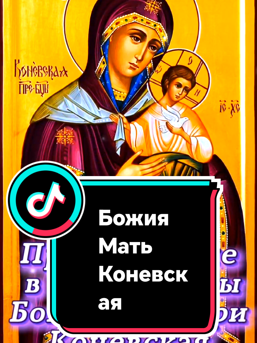 @🌟🔥Елена🔥🌟