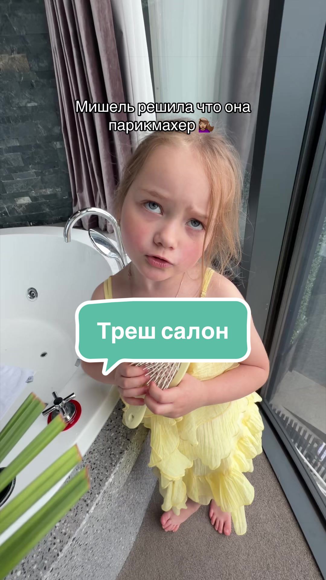 @Родители с юморком2️⃣ 👿