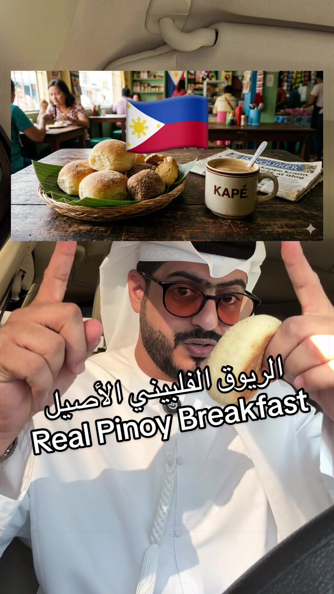 @Suroor Saeed