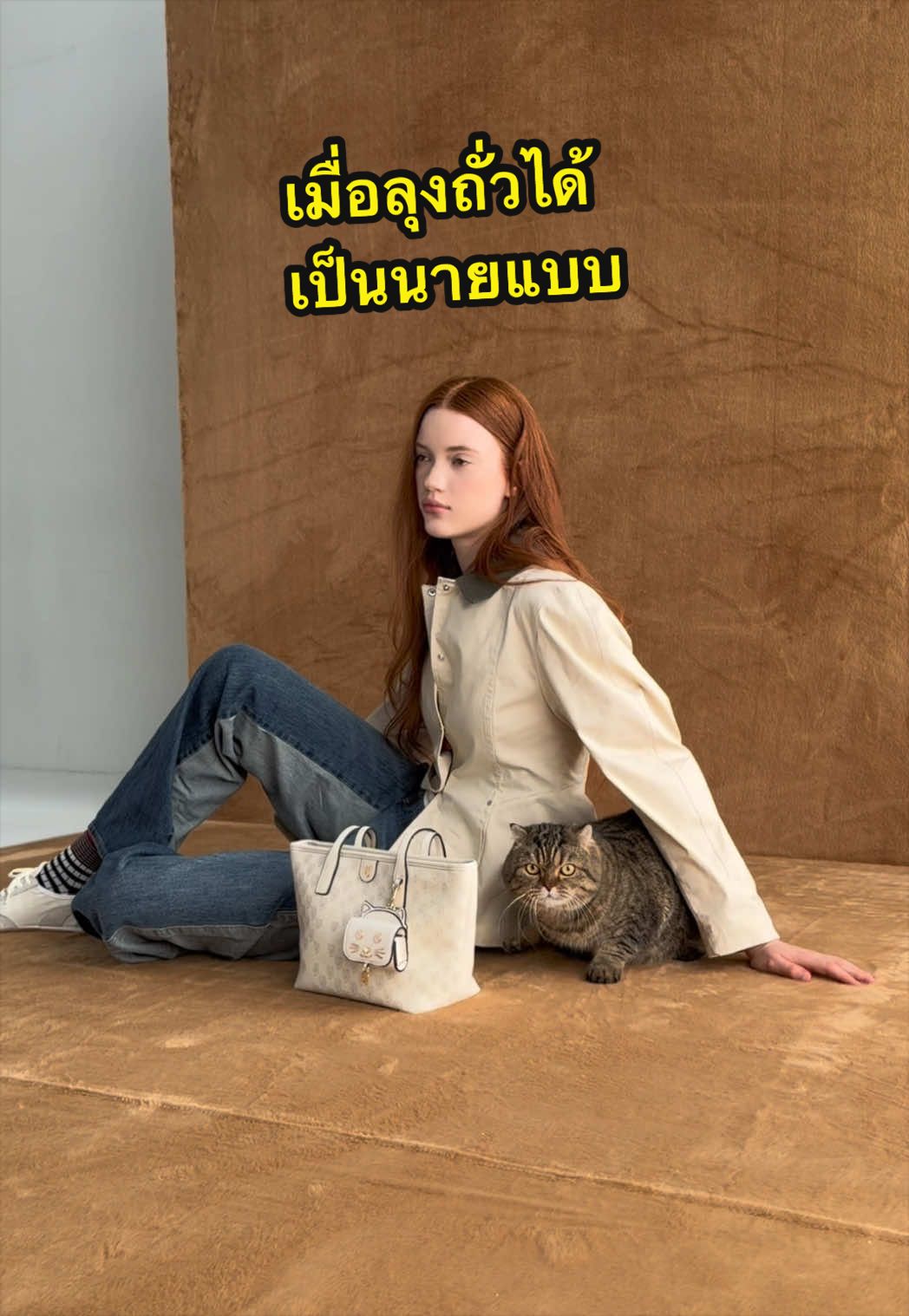 @เชอรี่ขืนใจแมว