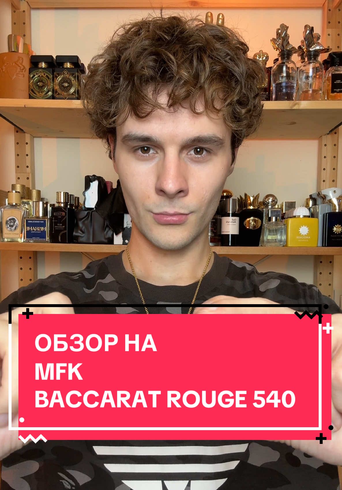 @Ilya Shique