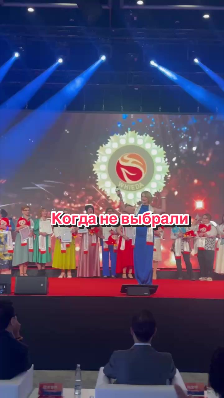 @𝐈𝐑𝐄𝐍𝐀 𝐌𝐀𝐈𝐄𝐑