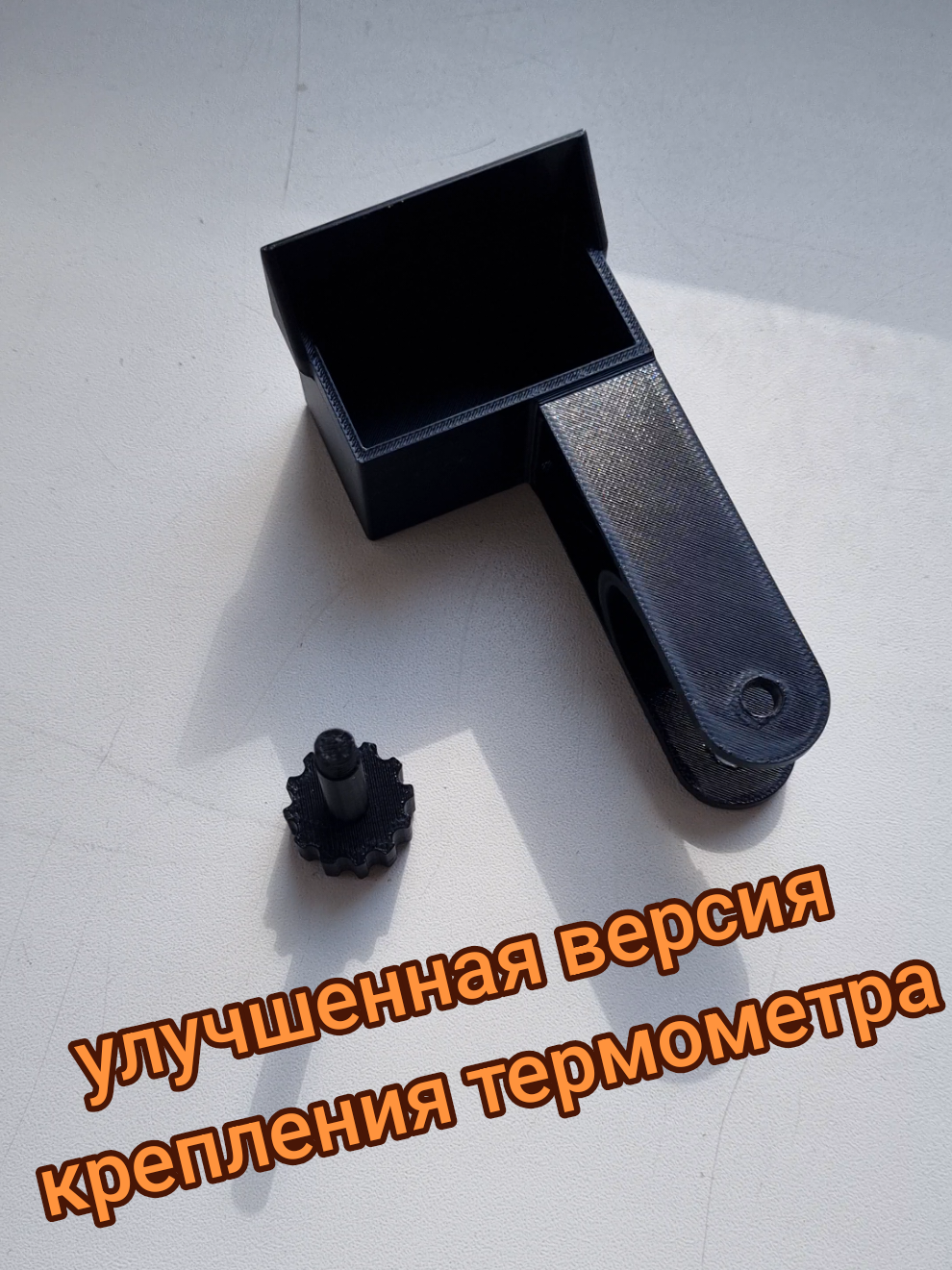 @Саня на фэтбайке