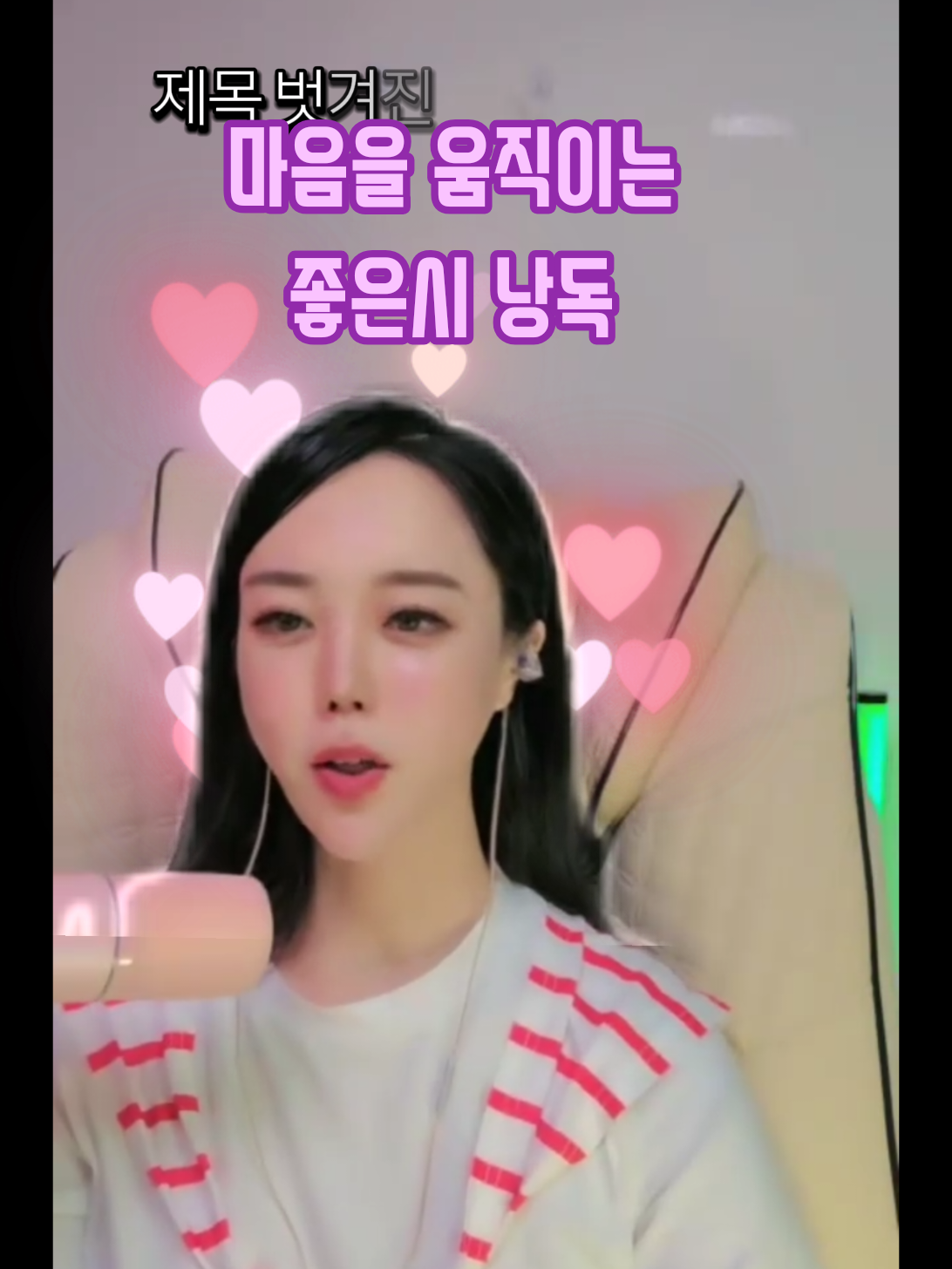 @8/14๐1์ฃผ๋
๋ฆผ๋ฅ๐์ด์ฌํํ๊ฒ ์ด๋