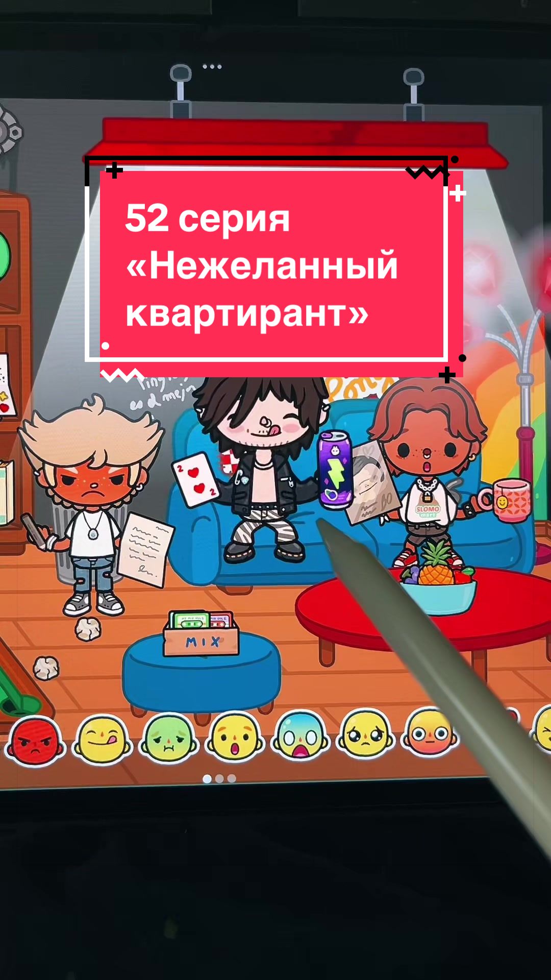 @⋆ ࣪ Самбука