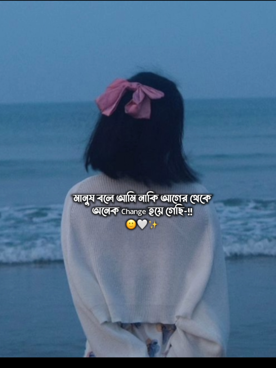 @๐๐ฆ๐ฎ๐ ๐:)๐ฉต๐