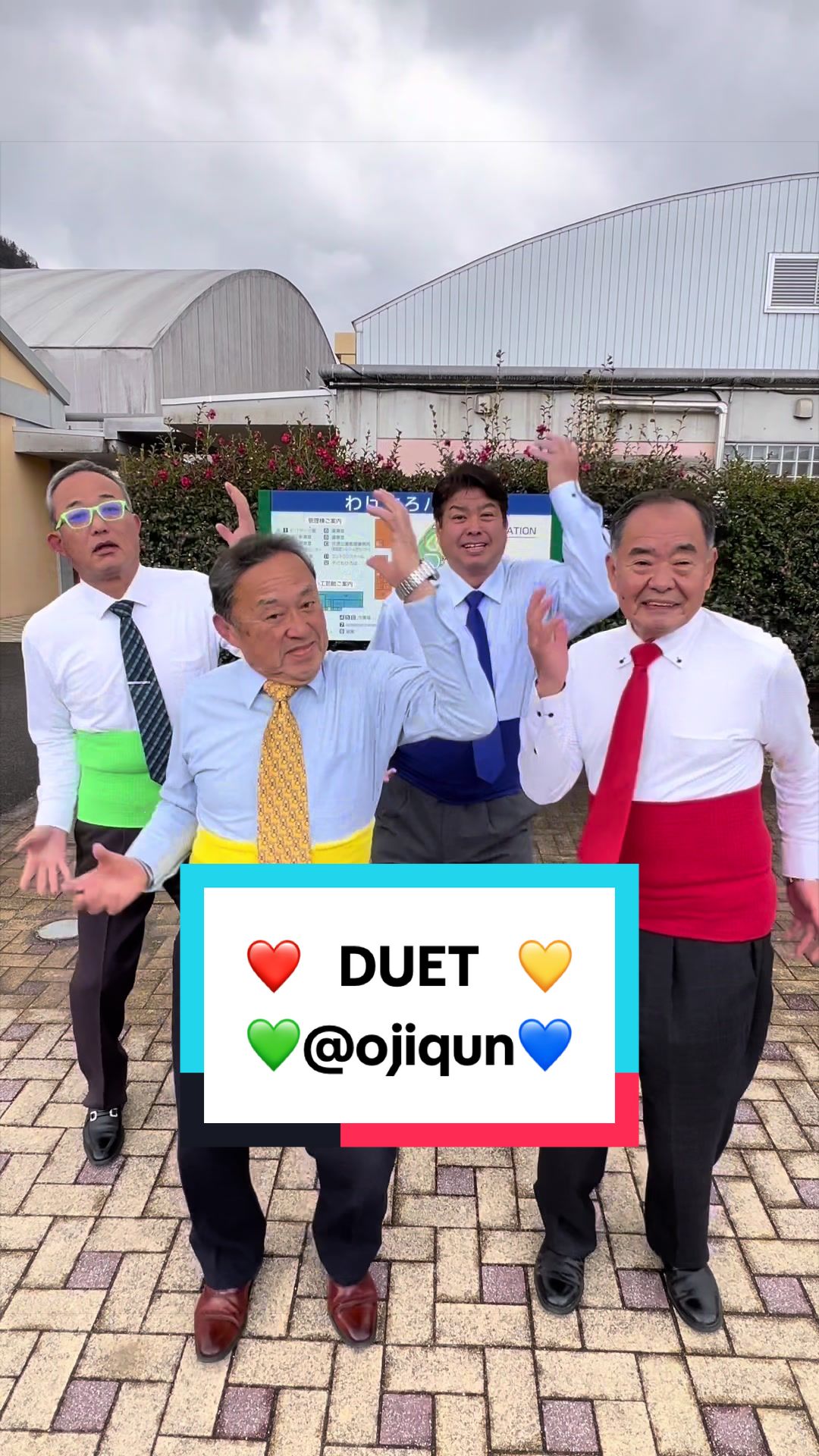 @おじキュン！🍑🥰