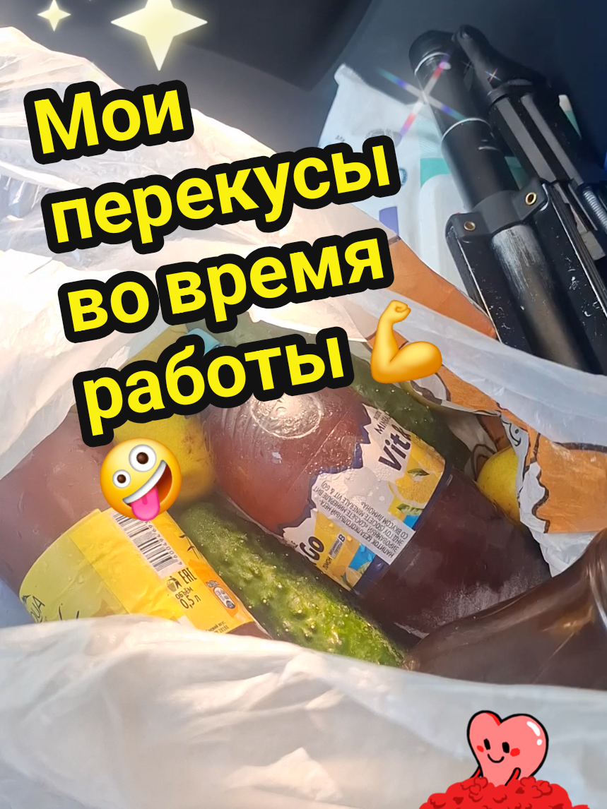 @💃Суперпуперсвета💘
