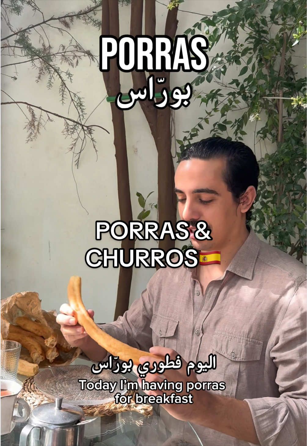 @Gus in Saudi