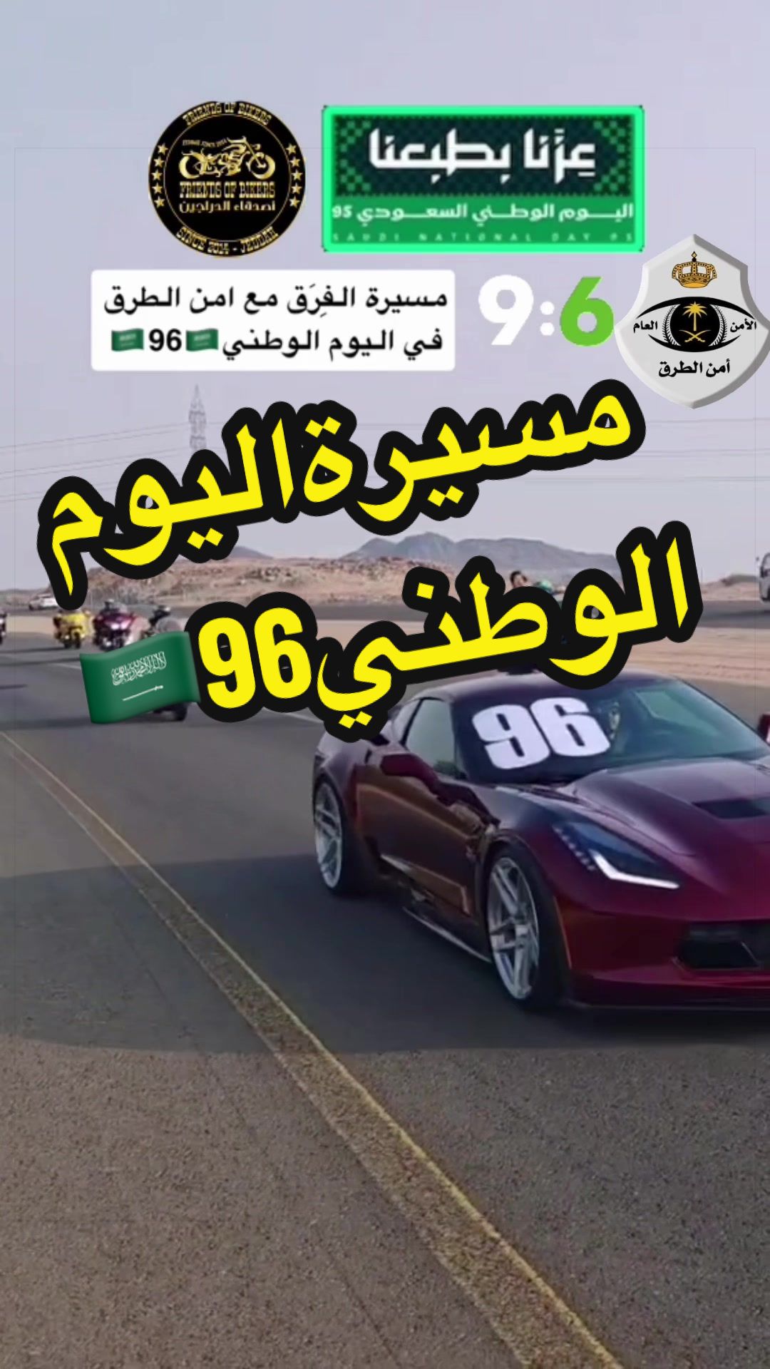 @Nabil Alayoubi